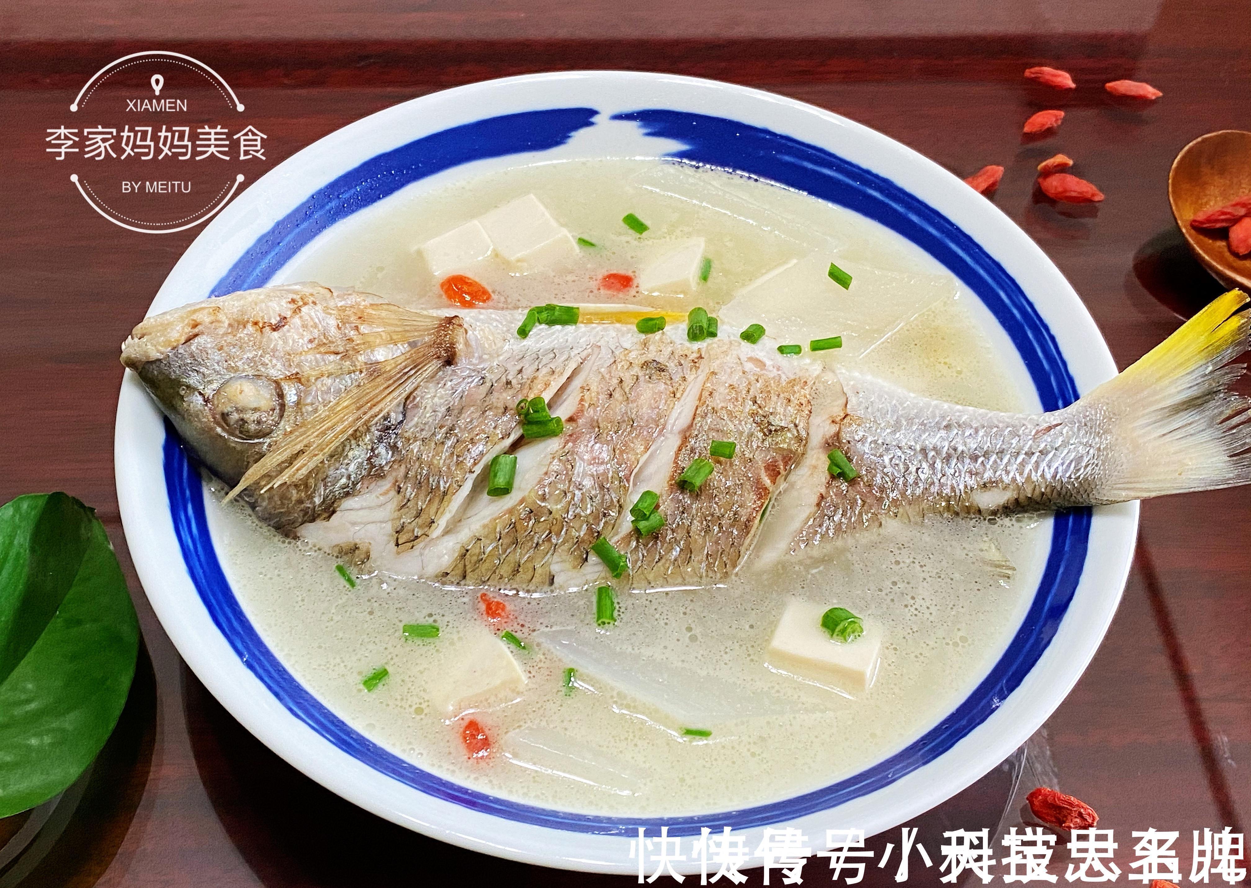 2021中秋节菜单，10道菜有荤有素，简单又营养，端上桌都是硬菜