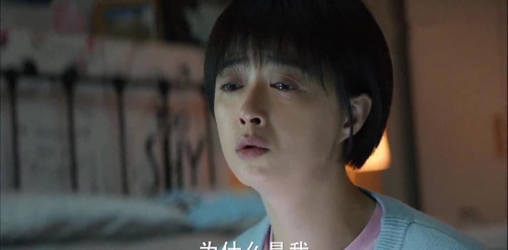 《向阳而生》熊爸为熊顿而撒谎,熊妈知道后第一反应亮了