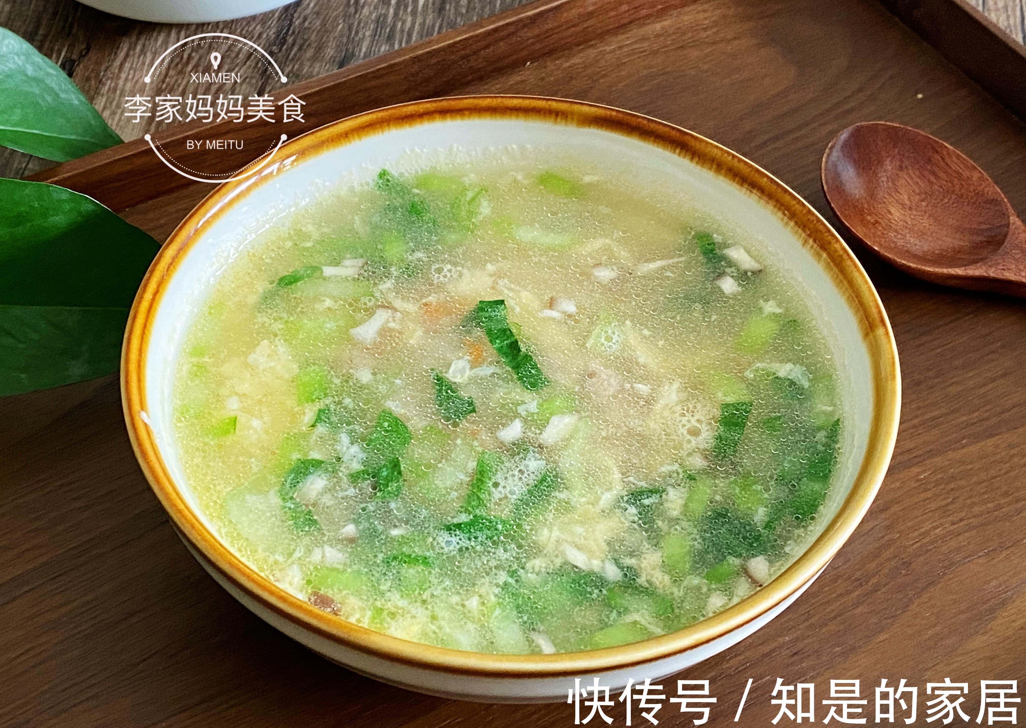 适合秋天喝的一道汤，营养全面易消化，滋补不上火，全家都爱喝