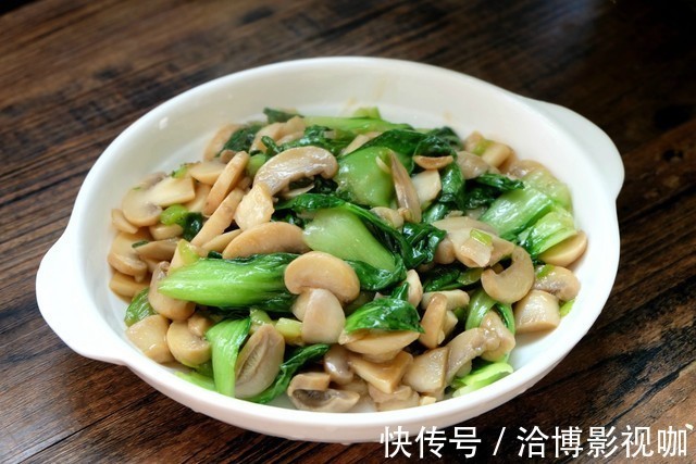 口蘑这个做法好,简单易学的快手家常菜,清爽鲜嫩,热量低不怕胖