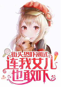 方绝|编辑推荐！这5本飞卢小说不能错过！每本都口碑炸裂！