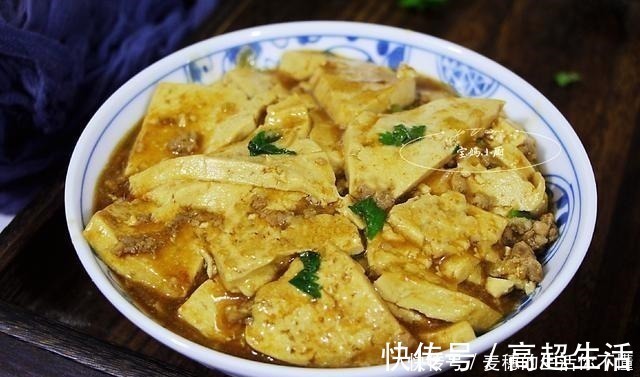 豆腐|嫩滑下饭,咸香味美,我家儿子经常点名吃这菜,拌饭没个够