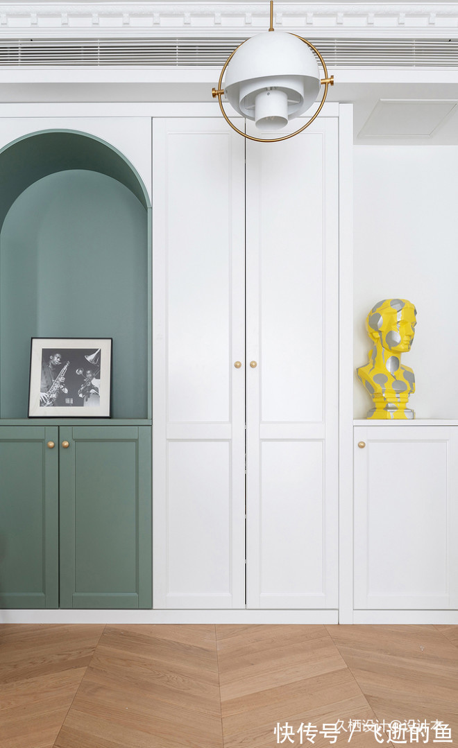 法式|67㎡小户型上演法式轻奢