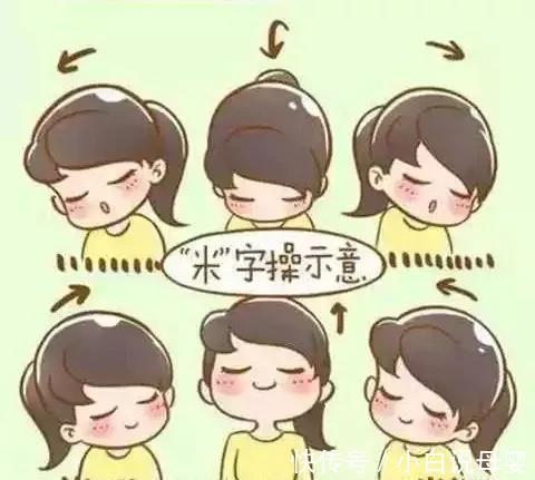 颈部|颈椎病是脖子痛?没那么简单!名医亲传,几个动作调回你的颈椎!