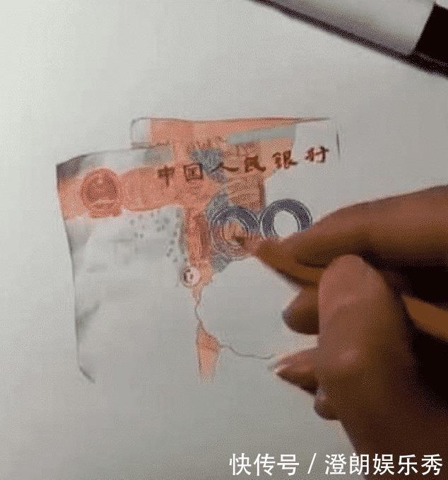 人民币#美术生终于对人民币下手了!画完阴影后,老师的内心犹如万马奔腾