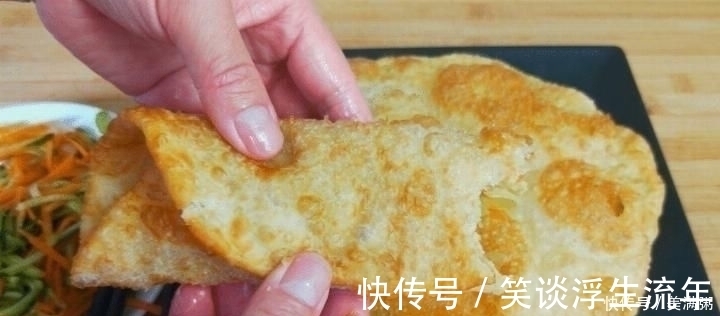 面剂|面粉别蒸馒头了,教你一个新吃法,比油条还香,我家一周吃5次