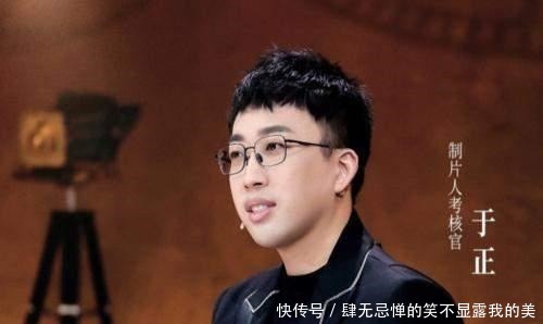 《我就是演员》不仅李诚儒“不会做人”,于正章子怡张颂文更过分
