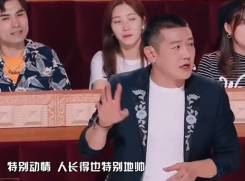  牛正威|导演太敢了！阴差阳错让秦牛正威吴亦凡同框，cp粉过年了