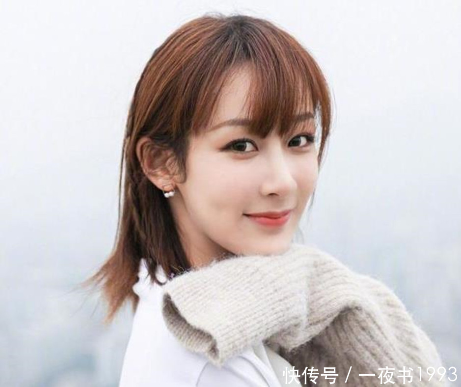 杨紫 《向往的生活5》张艺兴怕鸡?杨紫鼓励,粉丝们准备的应援太暖心