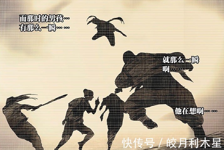 诸葛青|一人之下诸葛青到底有多狂妄，能够轻而易举放弃八奇技