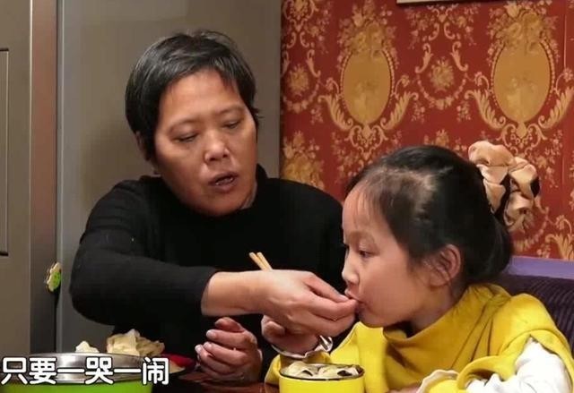 这话|农村俗语:老人向谁谁家穷,历史告诉我们,这话并不是无稽之谈