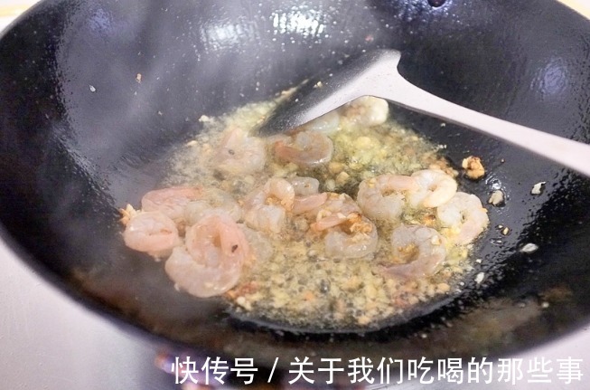 大虾|炒虾仁总是又干又腥?厨师长:做好关键3步,鲜美滑嫩,鲜香不腥