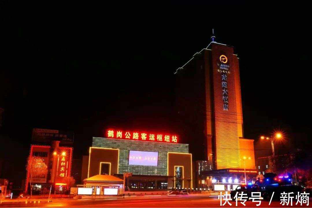 小城|三个月买套房，在鹤岗看见共同富裕的新故事