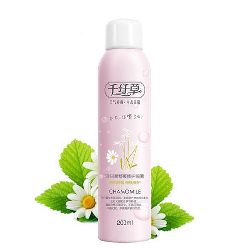 2021我心中的国货之光护肤品篇 现在流行的国货护肤品十大排名