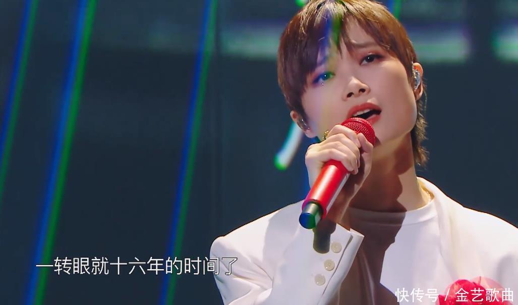 嘉宾|《王牌6》收官大牌云集,李宇春站c位成压轴嘉宾,罕见泪洒舞台