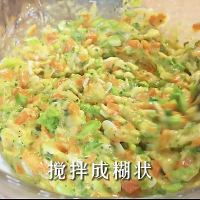 虾皮蔬菜饼