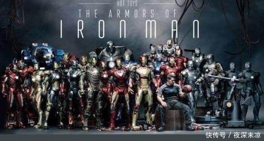 马克|钢铁侠蓝色战衣你见过吗马克30,银蓝色战甲,究极蓝钢,超帅