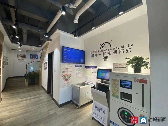 老东关馆！书香东港①｜雨天，到城市书房山东路馆、尚文馆、老东关馆品书香！