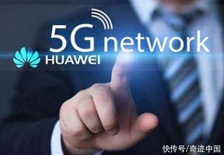 建设计划|默克尔说了不算!事关华为5G，德国又“变脸”，疑似向美国示好