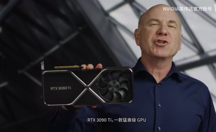 虚拟世界|英伟达上新『猛兽级』RTX 3090 Ti，但更重要的是打开元宇宙大门