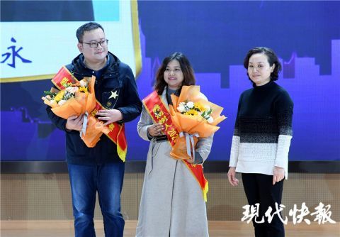  揭晓|“感动树人”2020年度人物揭晓！学生直呼：没想到老师可盐可甜，爱了，爱了！