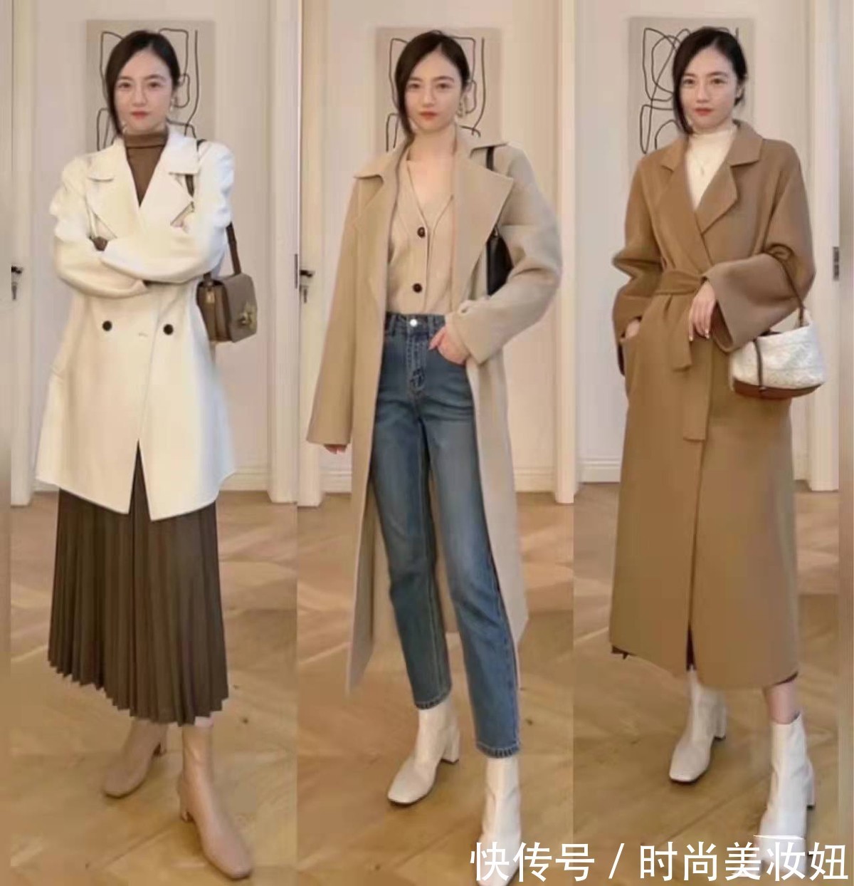 紧身裤|这才是30+女人该有的穿搭,不扮嫩不做作,高级又显气质