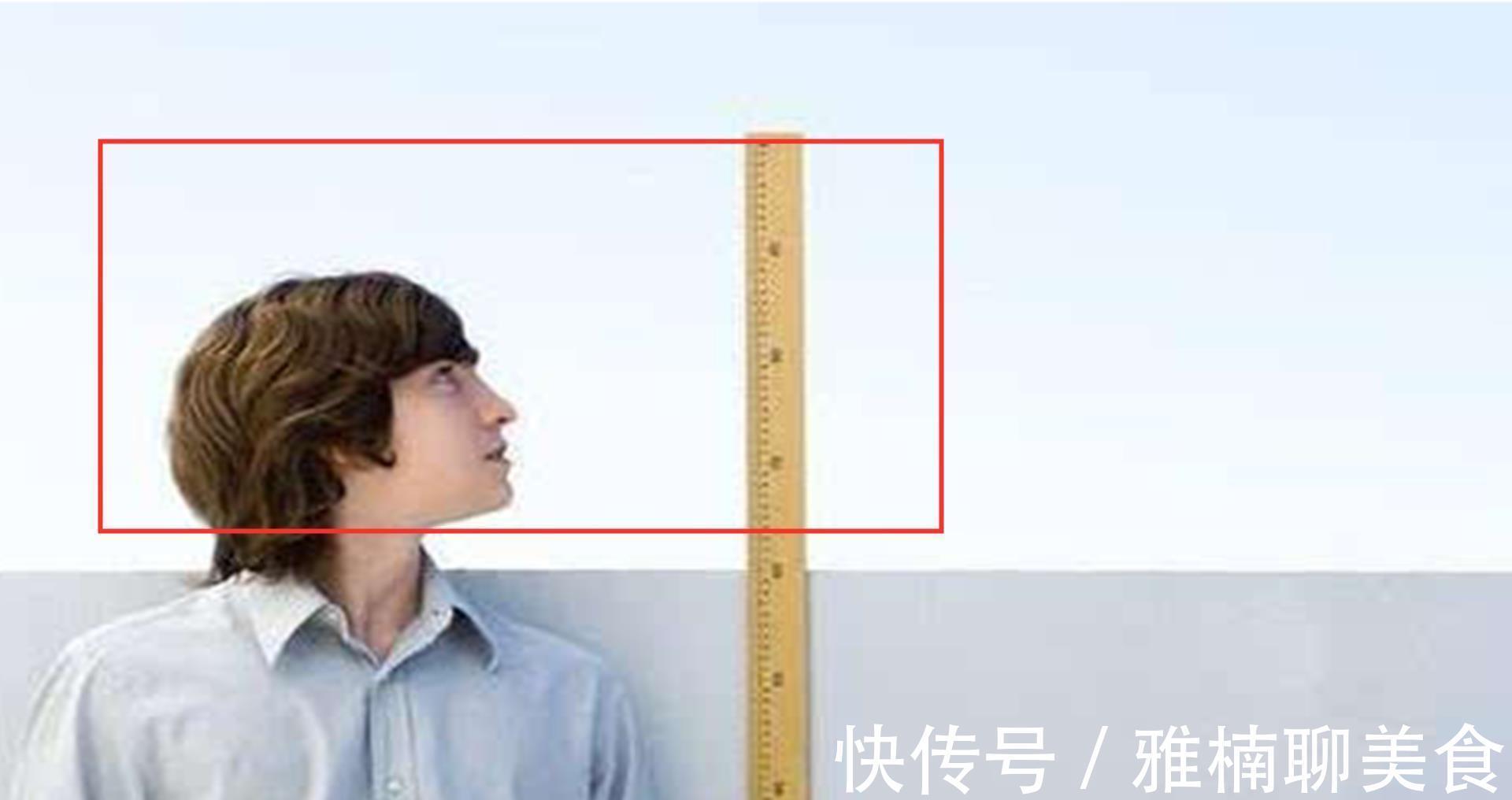 骨骺|你有孩子比同龄人矮一截的烦恼吗?孩子长高,来个专业分析