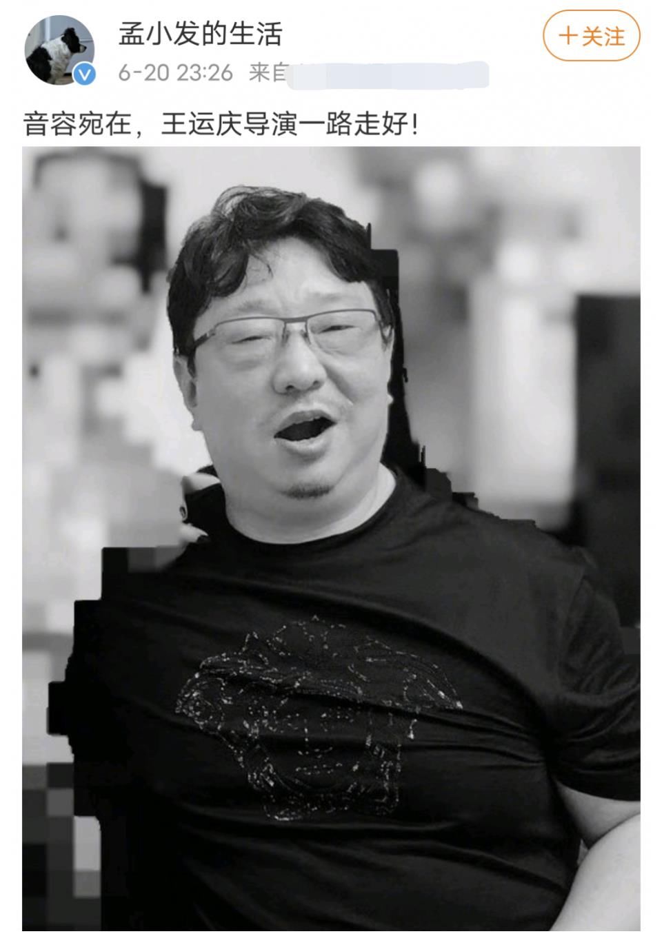 孟非|悲痛!《最强大脑》天才导演猝死,再无周杰伦王力宏的合体盛景了