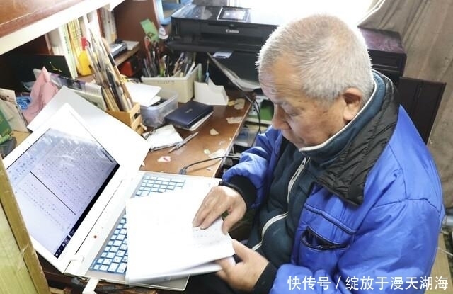 西畑保|泰王不在身边,王后苏提达抱小狗填补身旁空缺,仍难掩孤单!