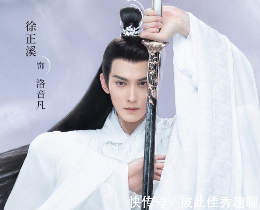 服化道!经典仙侠小说《重紫》官宣定妆照,观众却对服化道失去了兴趣