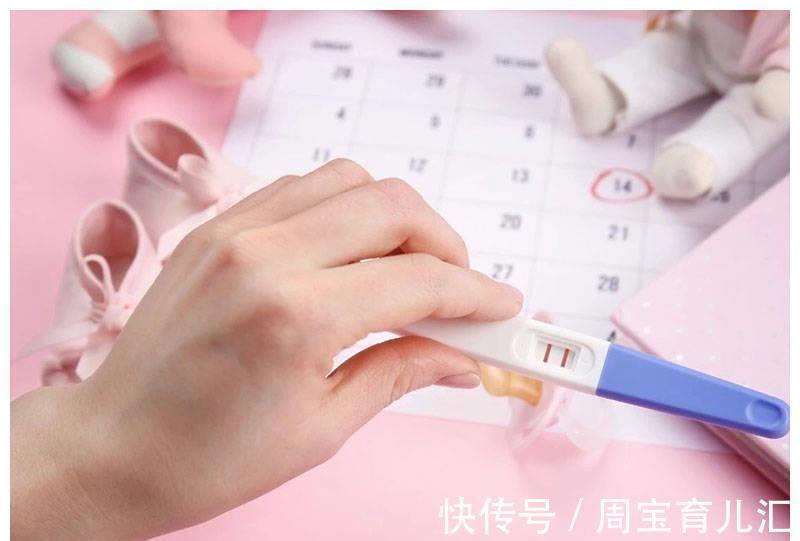 怀孕|怀孕3个月胎儿成形了吗?需要注意哪些问题?