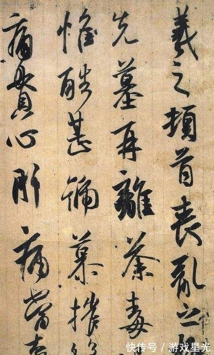 卫夫人@王羲之书法是跟谁学的？大概都学了哪些字帖？