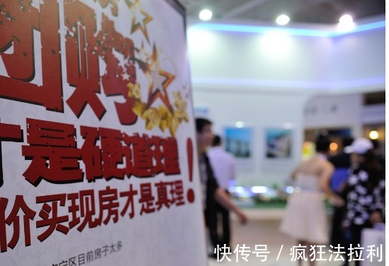 暴跌|房价暴跌很难成功?省会城市支撑房价出奇招,虹吸抢人已开启