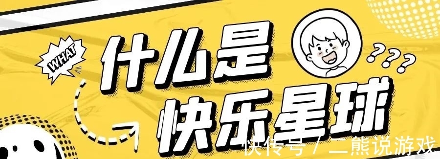 90后|“拿来吧你”走红年轻人圈子！90后已经跟不上00后的造梗速度了