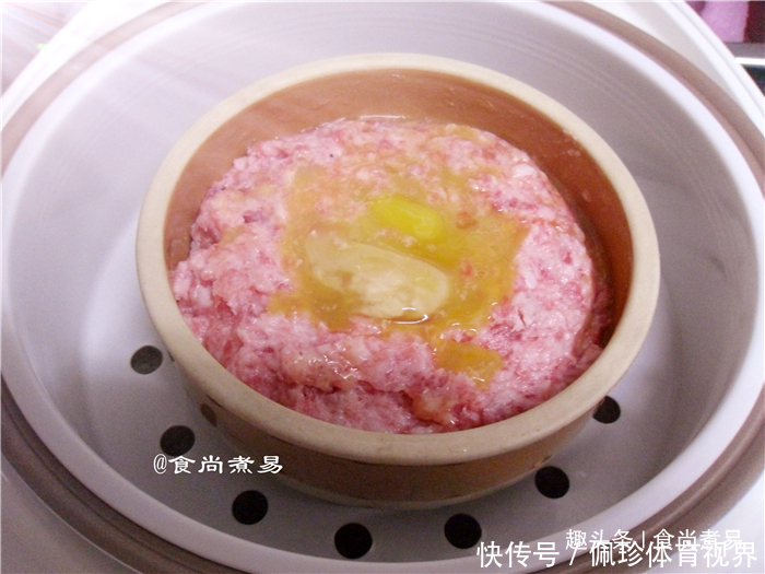  简单|此款蒸菜做法简单，一家老小都适合，咸香下饭，易消化不上火