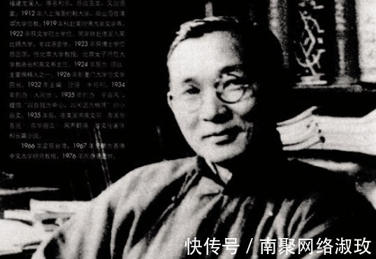 李晓峰!历史上鲁迅和林语堂两人为何产生的矛盾呢