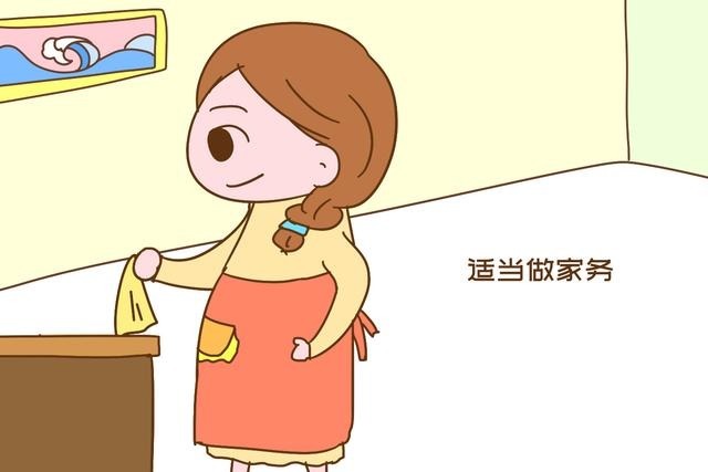 孕妈们|怀孕期间，孕妇做家务有什么要注意的呢？