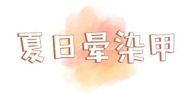 100款美甲图鉴!巨好看!拿图去做