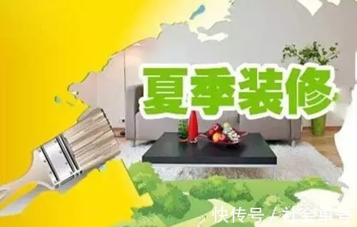 谣言|脑子进水才轻信的8大装修谣言,看看你骗了哪条