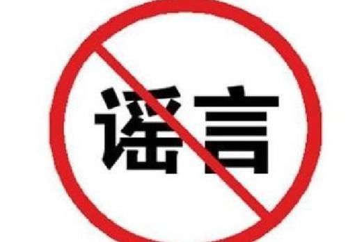 枕头|辟谣！枕啤酒瓶能治好颈椎病？颈椎不好的人必须要有个好枕头