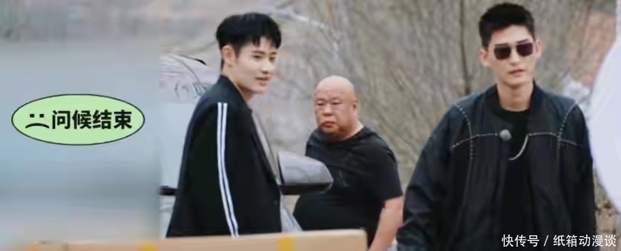 郭麒麟|明星真实素质曝光,张翰爱摆谱,苏芒太奢侈,宋丹丹自居高位