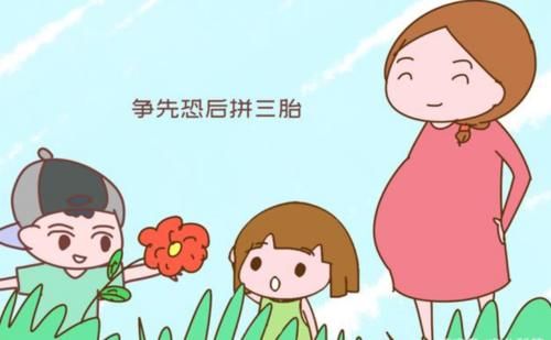 先生|夫妻三胎拼儿子，预测胎儿性别，引产后悔恨无比