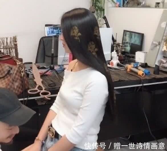 造型|女孩去理发店做了一个特殊的造型,网友欣赏不来