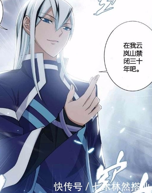 斗破苍穹:萧炎的真正仇人是谁?前两位可有可无,最后一位是劲敌