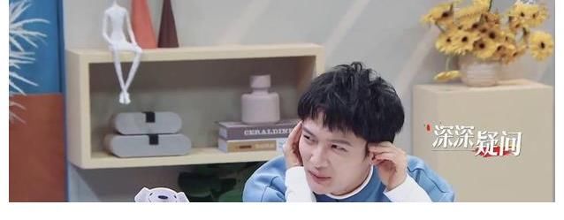 《心動(dòng)的offer3》官宣，周深花樣開(kāi)嗓，爆笑百出，掀起全網(wǎng)熱議