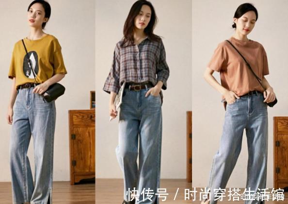 降温|降温了穿搭要风度也要温度,这几种搭配优雅又气质,超适合普通人