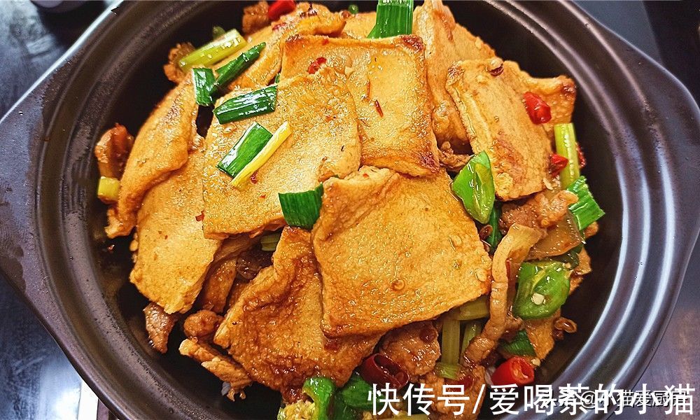 教你在家做干锅千页豆腐，香味浓郁，风味独特，一点都不比饭店差