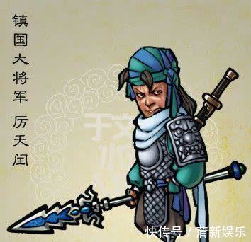 索超$水浒一百单八将,最憋屈的猛将!却是梁山第一战力!