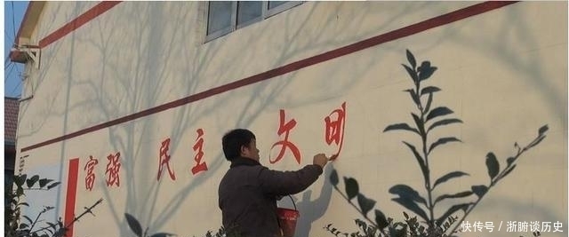 老汉|老汉用“矿泉水瓶”写字,创新书法40年,如今成名后年收入40万