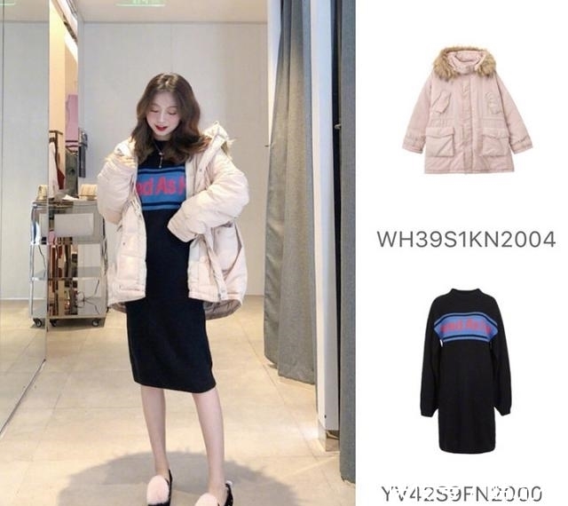 外套|今年下半身流行这么穿,显高显瘦显温柔,不要再跟时尚擦肩而过啦